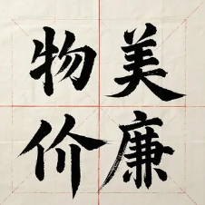 东莞证件定制